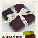 야은로-4 네이버블로그