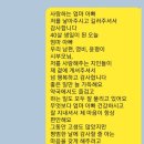 새날약국 이미지