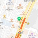 OX PC 부산역점 이미지