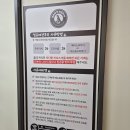 미용하개 이미지