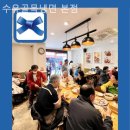 미아골목냉면 이미지