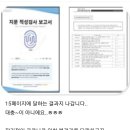 은천동-12 이미지