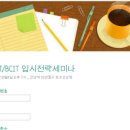 토즈 강남토즈타워점 네이버블로그