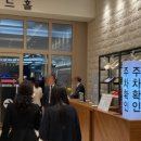 라비에벨헤어 - 159984 | 부천 라비에벨 답사 & 계약 후기 (8)