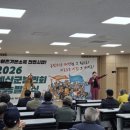 예산중앙농협 신암지점 이미지