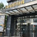 로이어즈타워 이미지