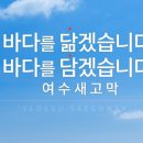 키스톤인베스트먼트파트너스