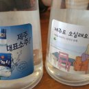 의령소바성산점