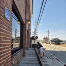 배꼽시계 | 여주 돈까스맛집 | 배꼽시계 매류역점 내돈대산 후기