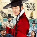 (주)봉이김선달 이미지