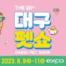 젤리즈펫 이미지