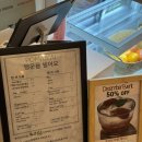 6091 | 포마이카이 혜화 성균관대 카페 - 하와이 현지맛 아사이볼 후기