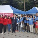 김천부곡사회복지관 이미지