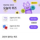 초성무역 이미지