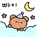 헤이 간절곶펜션 이미지