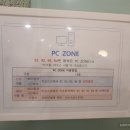 소사동로 이미지