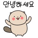 애오개공인중개사사무소 이미지