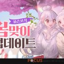 엘엔케이 이미지