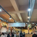 달마설렁탕숯불갈비칠금점 이미지