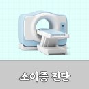 홍석호내과의원 이미지