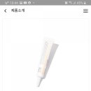 (주)아쿠아바이오텍