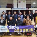 무궁화전자 이미지