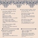 아마(AMA) 네이버블로그