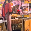 오동통닭 이미지