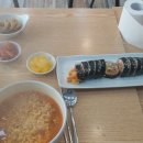 꿈의김밥송우점