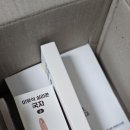 퍼키걸 | 이유식 조리도구 퍼기 키즈마일 후기