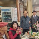 목수 경로당 이미지