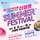 한윤미디어