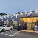 경기도 수원시 영통구 매영로247번길 이미지