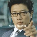 샌드잇츠 네이버블로그