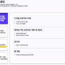 한국이러닝컨설팅 이미지