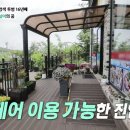 방실이식당 네이버블로그