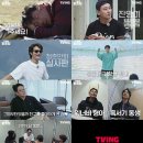 두발로명품 이미지