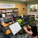 백합지역아동센터 이미지