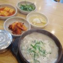 더진국루원시티점 이미지