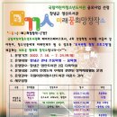 영산도서관 이미지