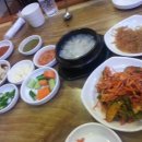 현가네33족발 이미지