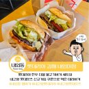 롯데리아김해내외DI점 이미지