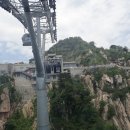 산동카 Daum카페