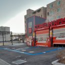 한국타이어 티스테이션(연수점) 이미지