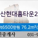 이원규내과의원 이미지