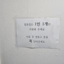 대영힐스CC 이미지