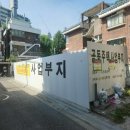 (주)케이에이치건설 이미지