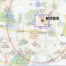 주공아파트9단지 이미지