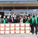 용덕면사무소 이미지