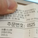 와플대학하계장미캠퍼스